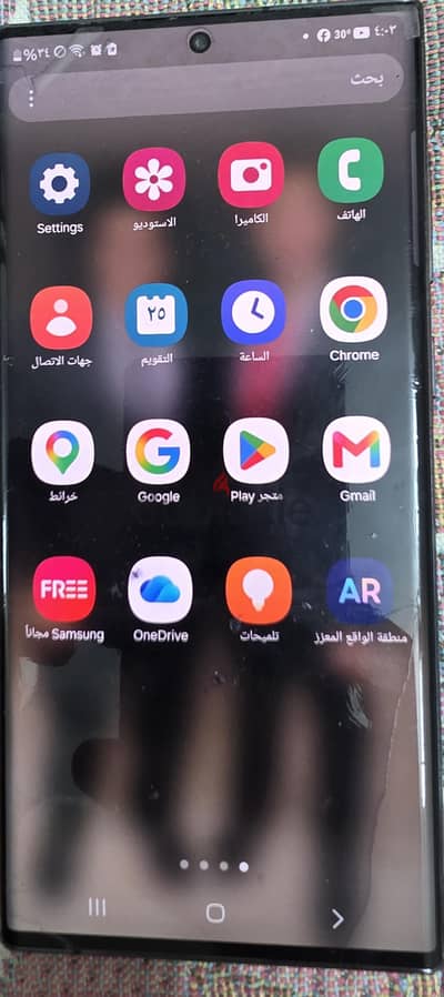 Samsung S22 Ultra