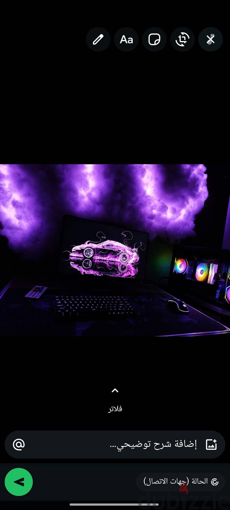 pc gaming 2