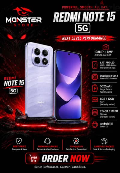 Xiaomi Redmi note 15 5G ( purple) جديد