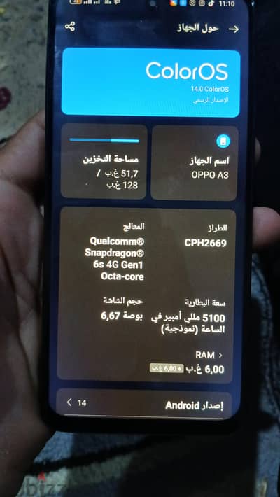 OPPO A3