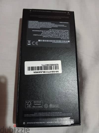 Samsung Z Flip 5