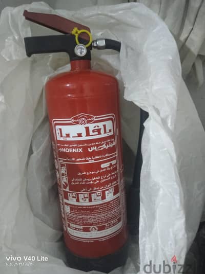 طفاية حريق بفاريا 6ك