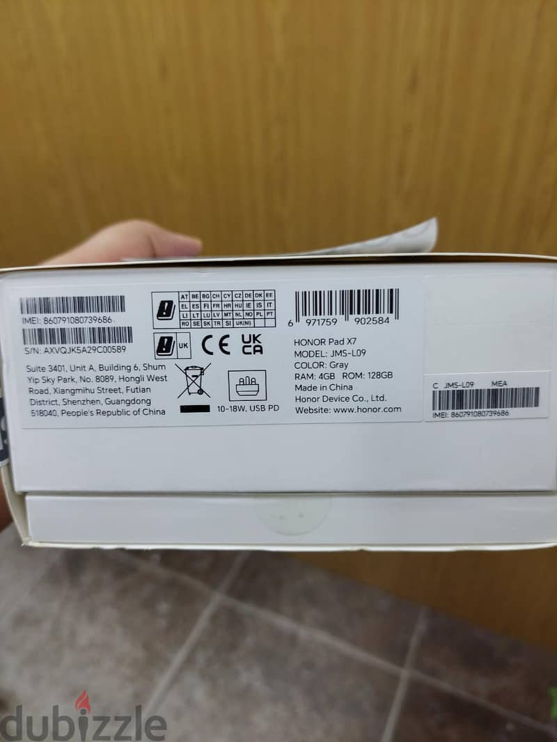 honor pad x7d 5