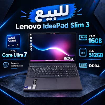 lenovo
