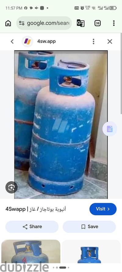 انبوبه بوتاجاز للبيع