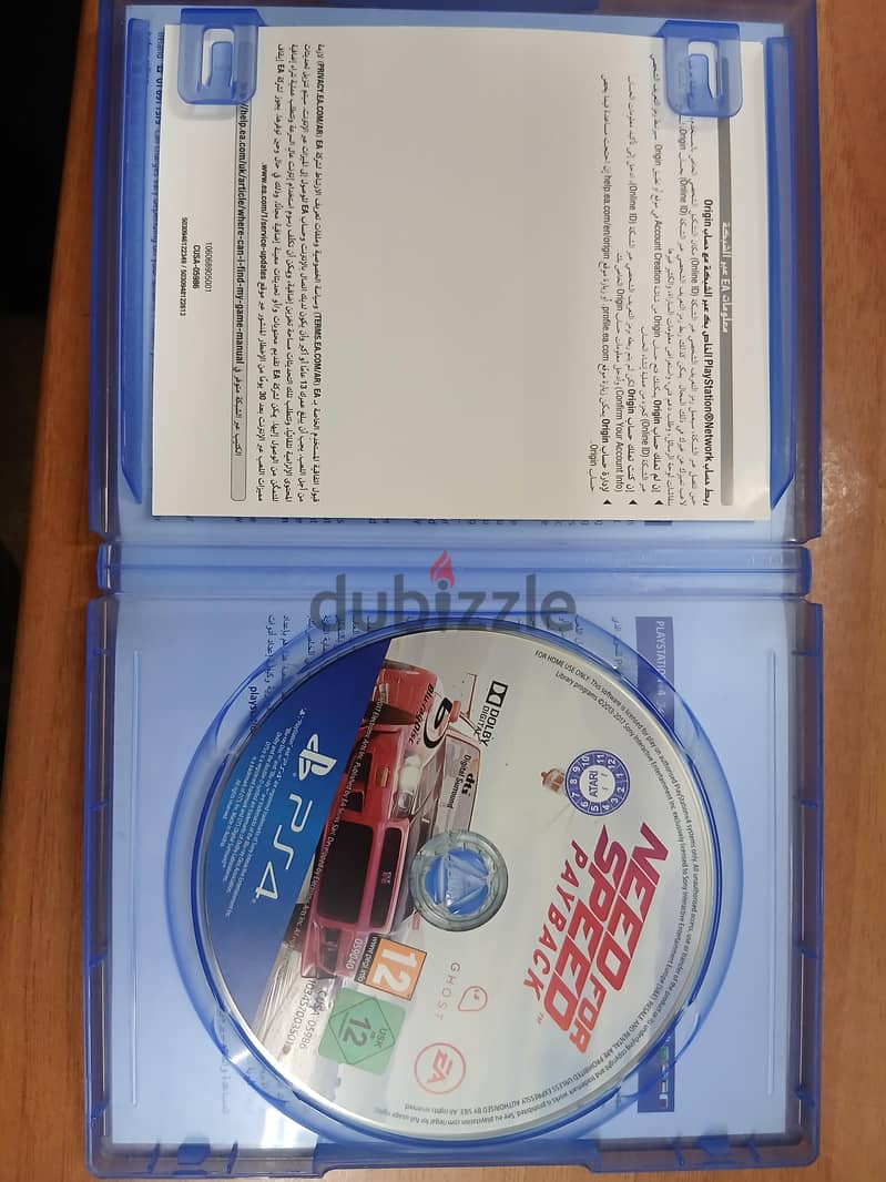 need for speed payback for sale 1