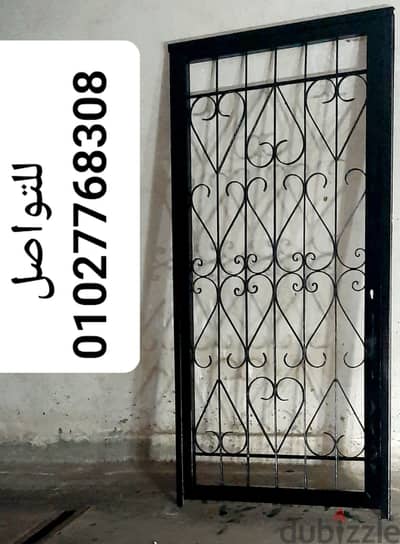 باب حديد حماية عرض ٩٠ سم المكان ( في المهندسين)