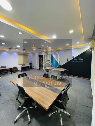 Fully furnished office for rent - New Maadi     Very special location