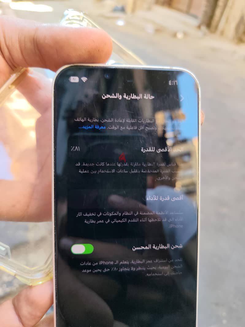 Apple - iPhone 14 6