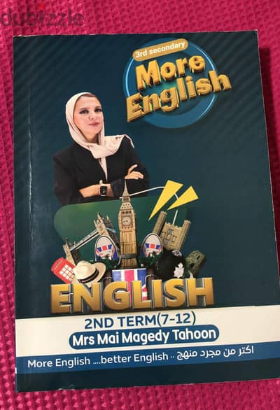 جديد لم يستعمل نهائى