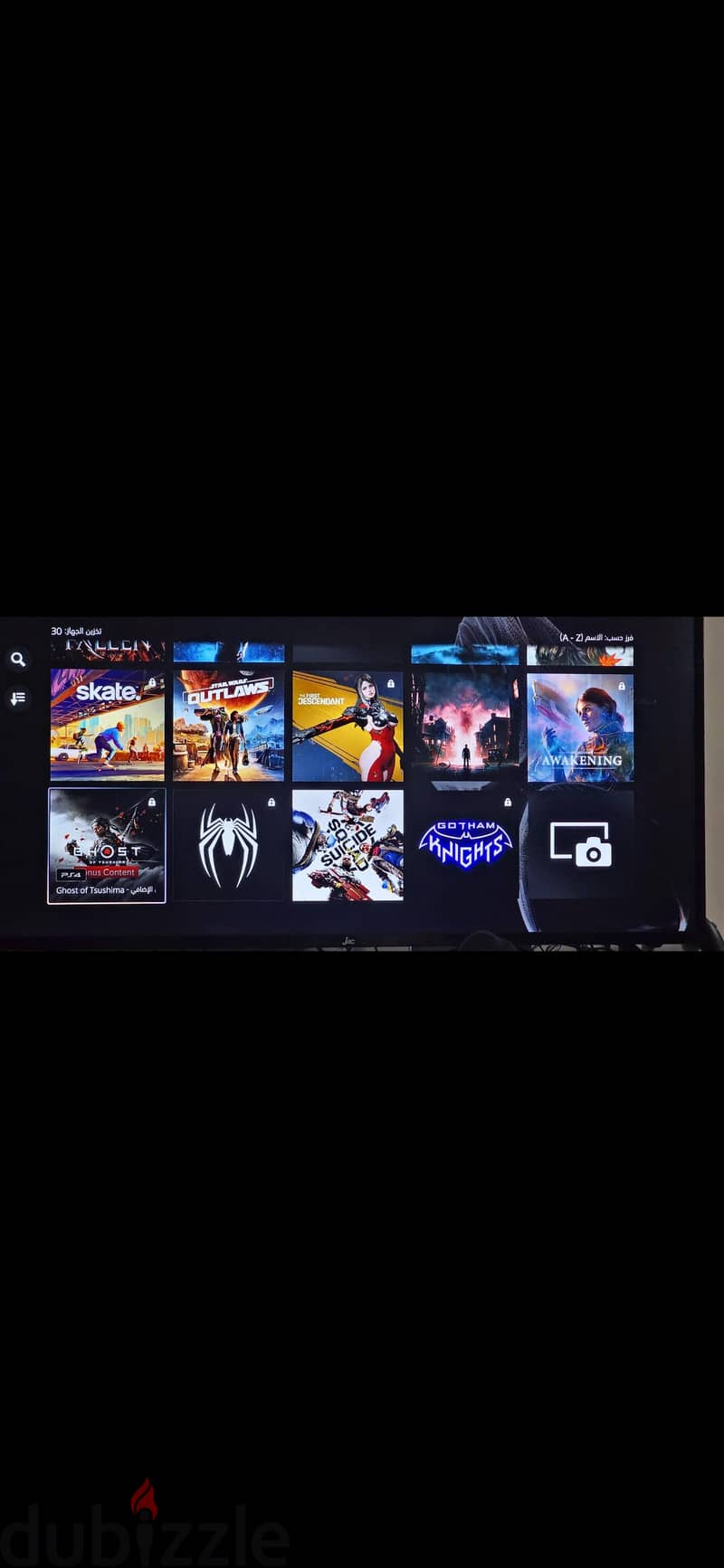 ps5 pack 2