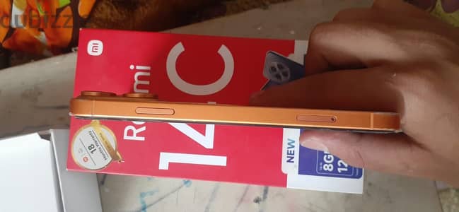 آبل - آيفون 11