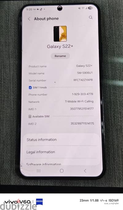 سامسونج اس 22 بلس