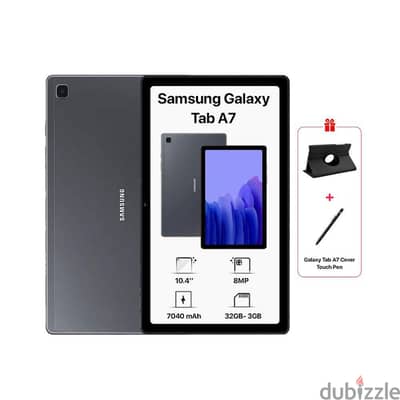 تابلت Samsung galaxy tab a7 جديد