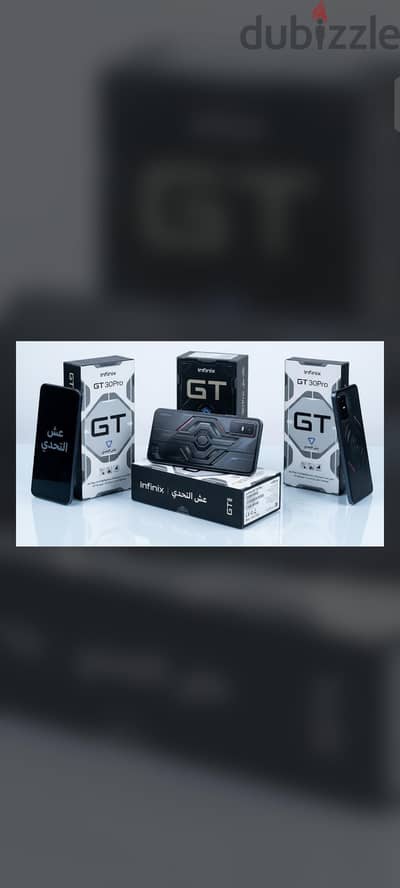 انفينكس  GT 30 PRO