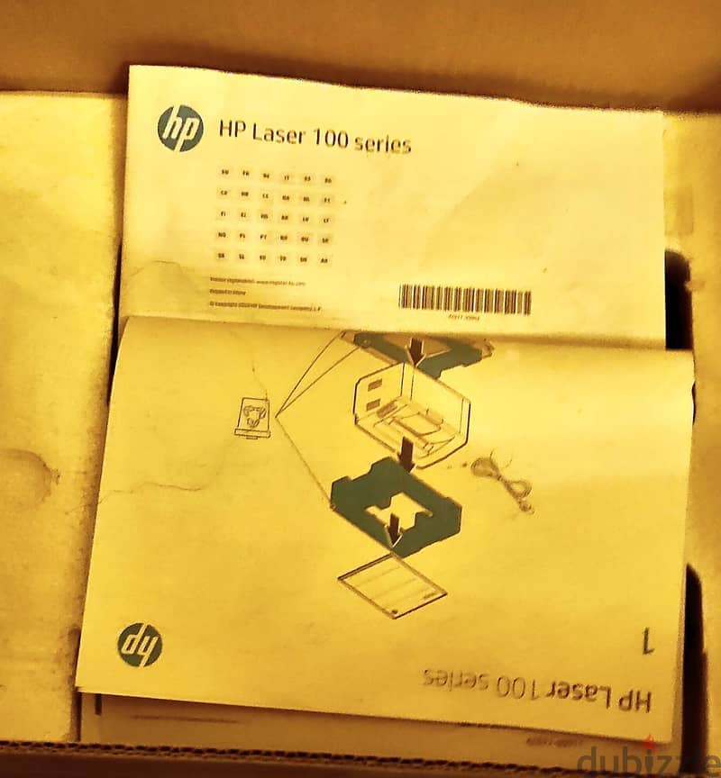 HP Printer 107 w 3