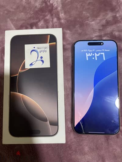 Apple - iPhone 16 Pro Max