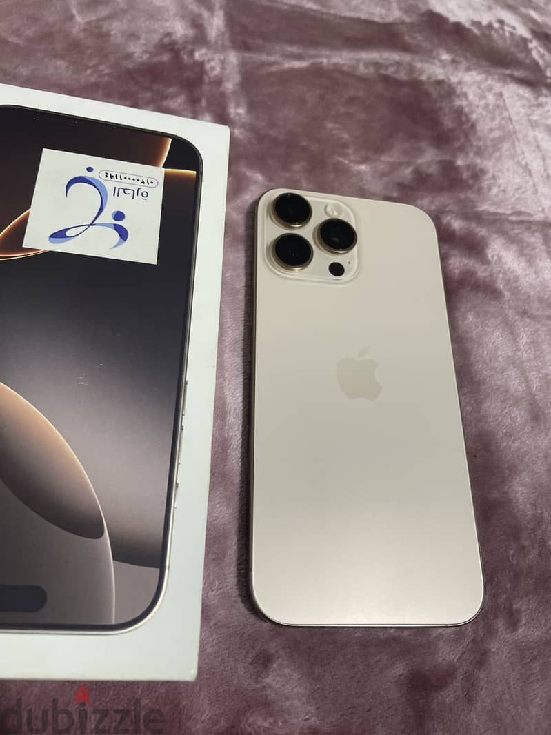 Apple - iPhone 16 Pro Max 2