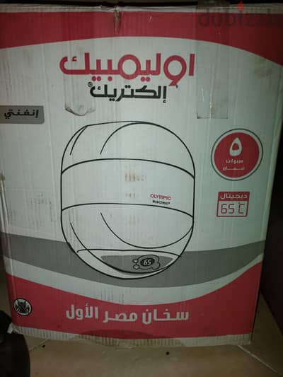 سخان كهربائي اولميبك