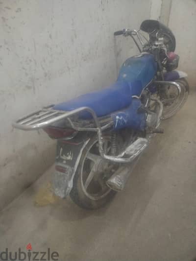 حلاوه بست