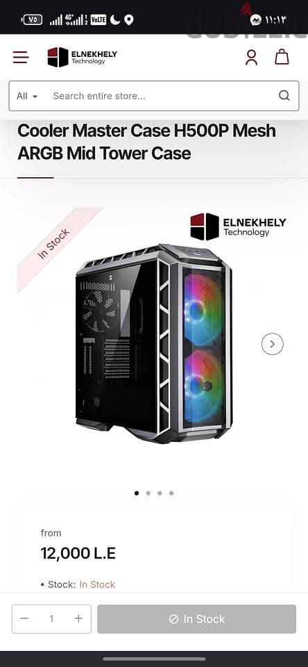 case cooler master h500p 1
