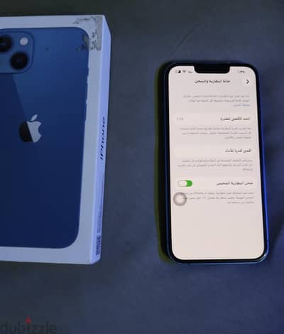آبل - آيفون 13
