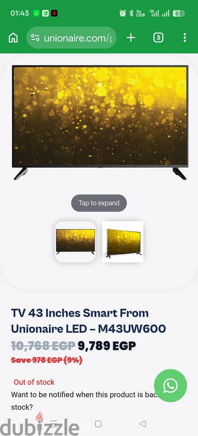 Union air smart tv 43 inch