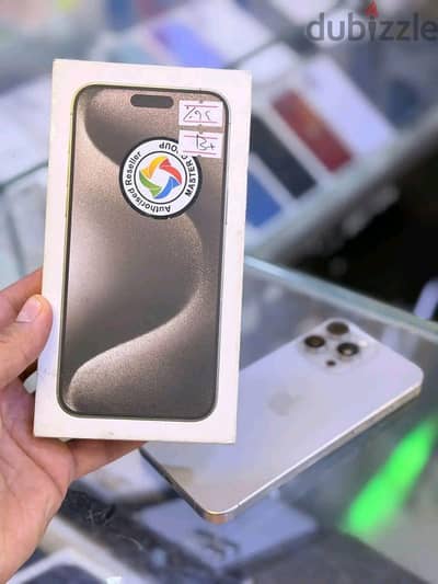 آبل - آيفون 15 برو ماكس