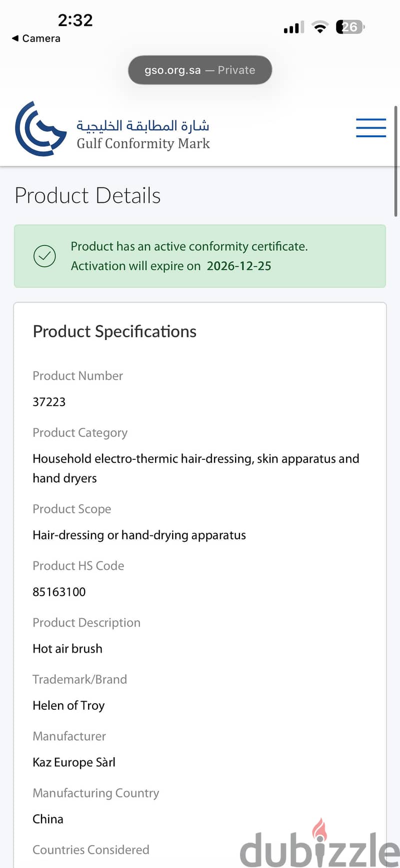 Revlon hair brush 1