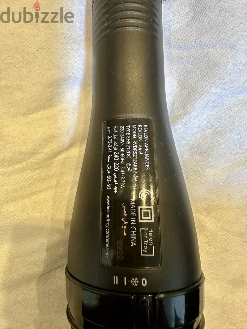 Revlon hair brush 4