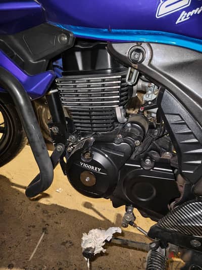 فيجوري  vlm200