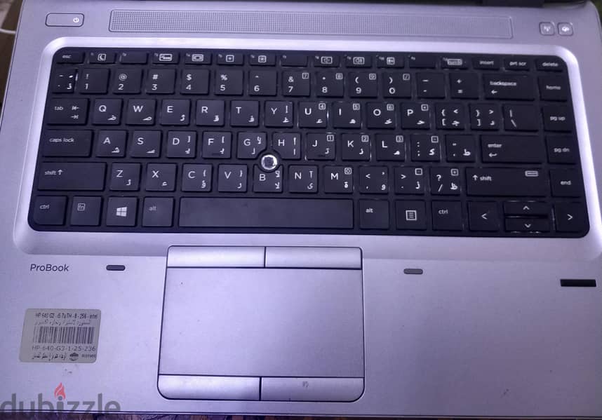 hp pro book 1