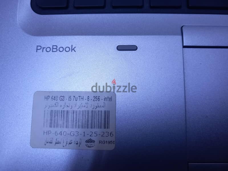 hp pro book 2