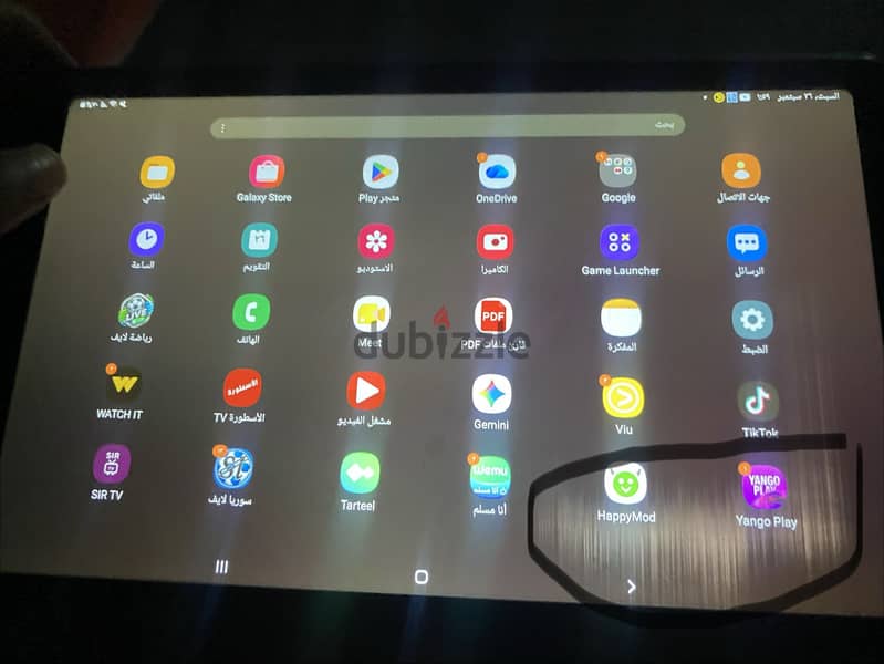 Tab Samsung A7 1