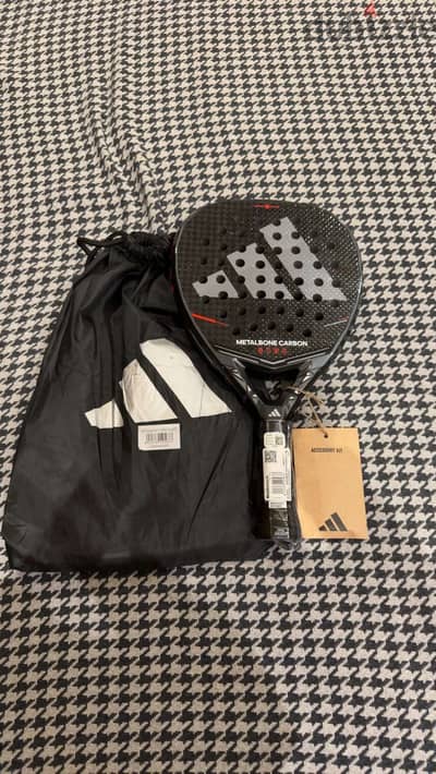 adidas metalbone carbon 2026 adidas metalbone carbon 2026