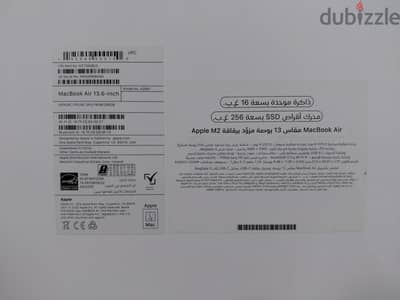 MacBook Air M2 2022 Ram 16 ( New ) Not used