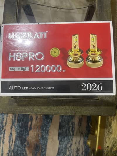 لمبات ليد H4 تصلح للسيارات الديمكس والميكروباص