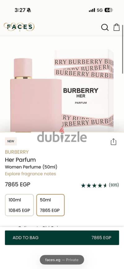Perfume Burberry her 50ml sealed and new