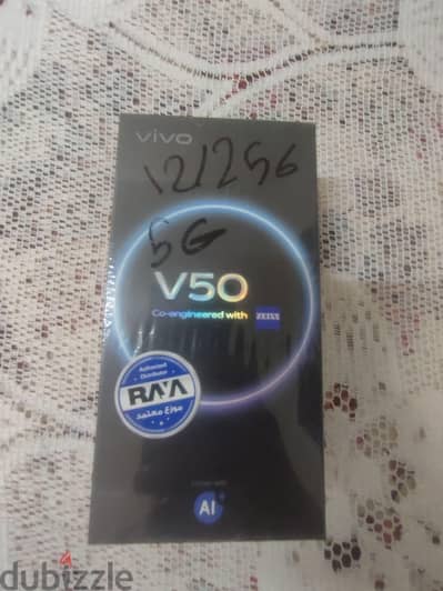 فيفو فى 50