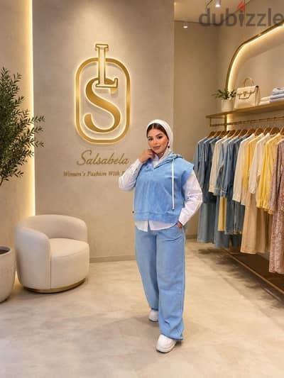 سوت تلات قطع شيميز جمدان