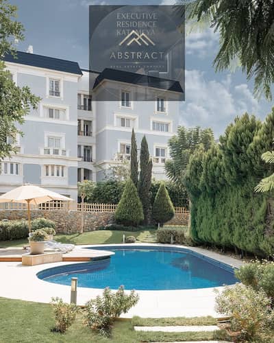 Ready to  Delivery Villa for Sale | EOI 200K | Elevated Private Garden | Mountain View 1.1 New Cairo | Next to Hyde Park