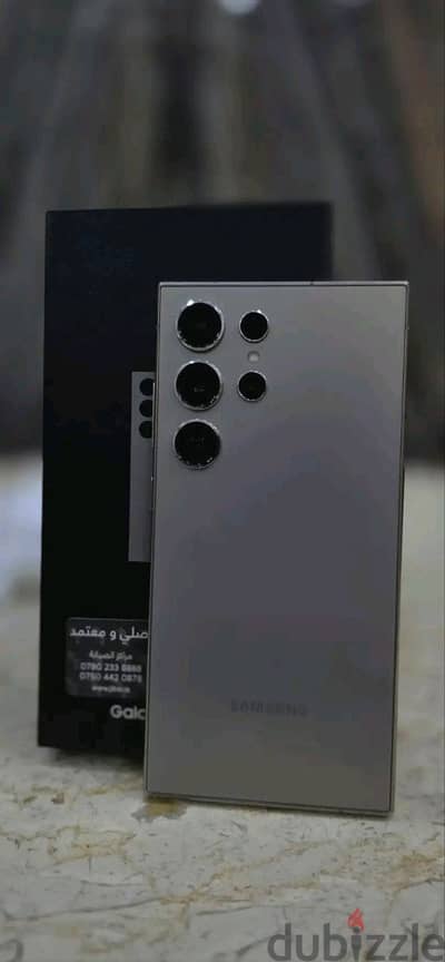 Samsung S24 Ultra