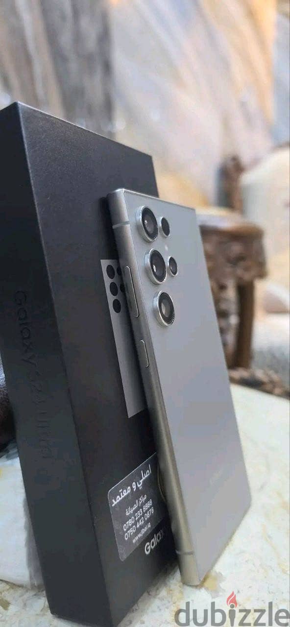 Samsung S24 Ultra 1