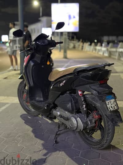 Skotar sr200cc
