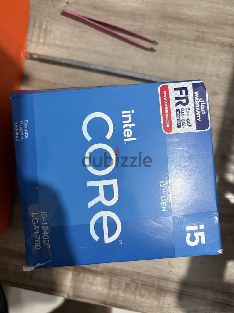 PC bundle 1