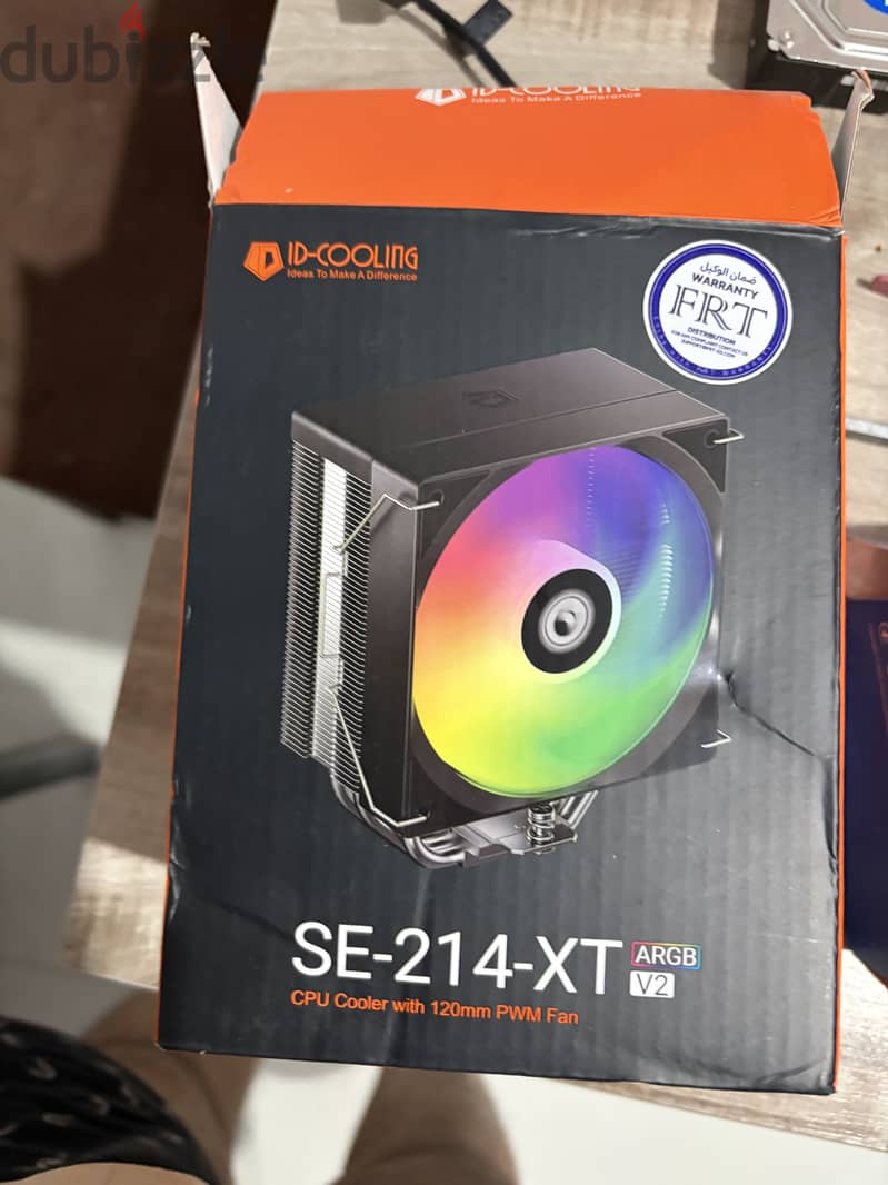 PC bundle 2