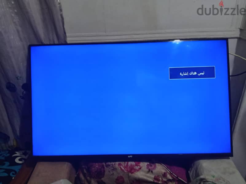 شاشة ug 43 1