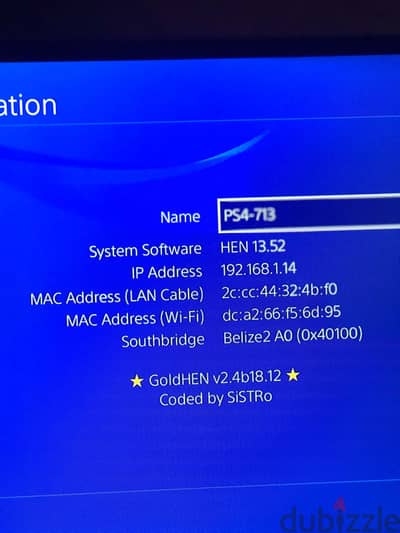 متهكر PS4 Pro  1TB  + دراع أصلي – حالة ممتازة