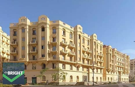 شقة 147م بنصف السعر | خصم 50% | متشطبة فرنسي وفيو مباشر على النهر الأخضر | New Garden City R5