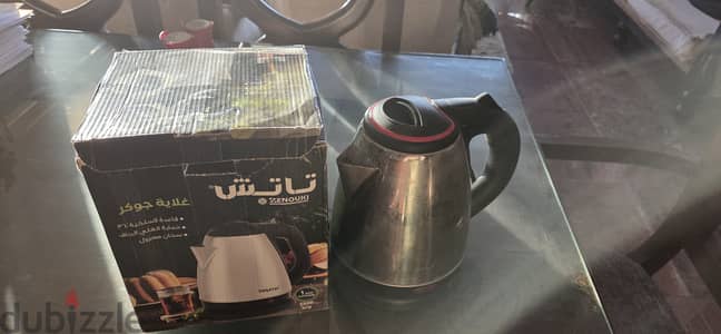 بويلر شاي كقطع غيار
